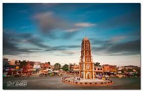 Sialkot
